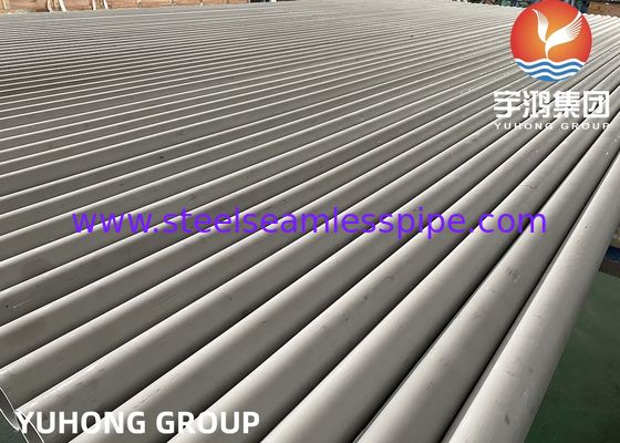 لوله بدون درز فولاد ضد زنگ ASTM B677 UNS N08904 904L 1.4539 B16.10 B16.19