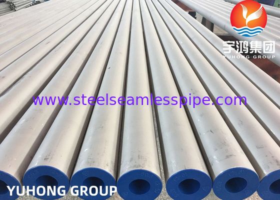 لوله بدون درز فولاد ضد زنگ ASTM B677 UNS N08904 904L 1.4539 B16.10 B16.19