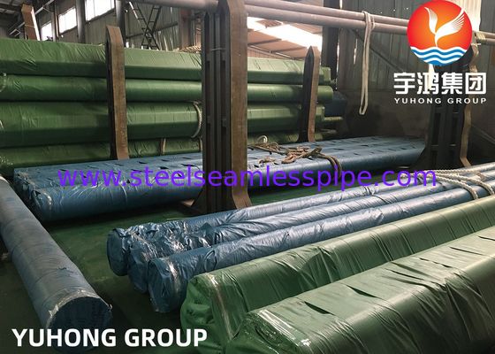 لوله بدون درز فولاد ضد زنگ ASTM B677 UNS N08904 904L 1.4539 B16.10 B16.19