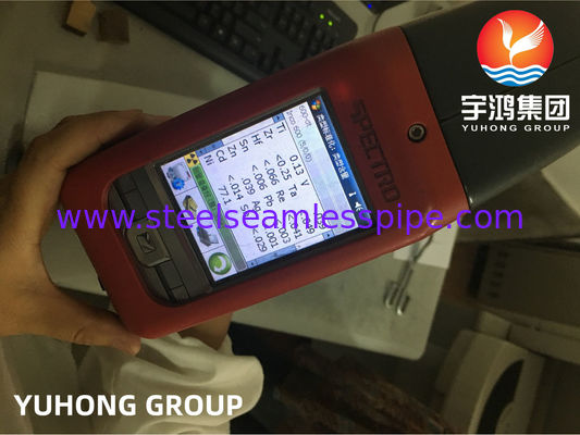 لوله بدون درز آلیاژ نیکل INCONEL Inconel 600 / آلیاژ 600 / UNS N06600 PIPE ASME SB167