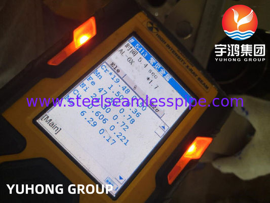 ASTM B462 AL-6XN/UNS NO8367/DIN 1.4501 فلنج صورت برآمده با گردن جوش