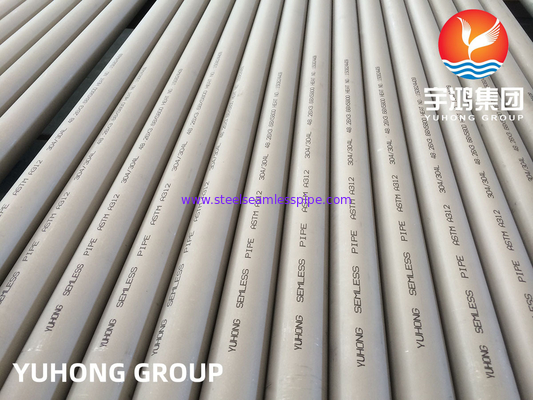 ASTM A312 TP304، TP304L لوله گرد بدون درز از فولاد ضد زنگ برای تجهیزات دریایی