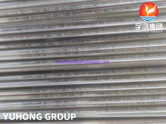 لوله های نیکل مسی ASTM B111/ ASME SB111 C70600 (کاربرد مبدل حرارتی)