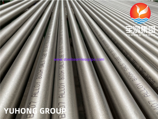 لوله بدون درز ASTM B407/ASME SB407 آلیاژ 800H/UNS N08810 آهن نیکل آلیاژ کروم