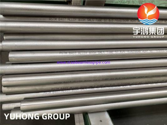 ASTM B407/ ASME SB407 Incoloy 800H (Din 1.4958) UNS N08810 لوله آلیاژ نیکل