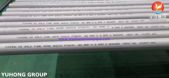 کاربرد لوله بدون درز فولادی ضد زنگ ASTM A213 TP347H در دمای بالا