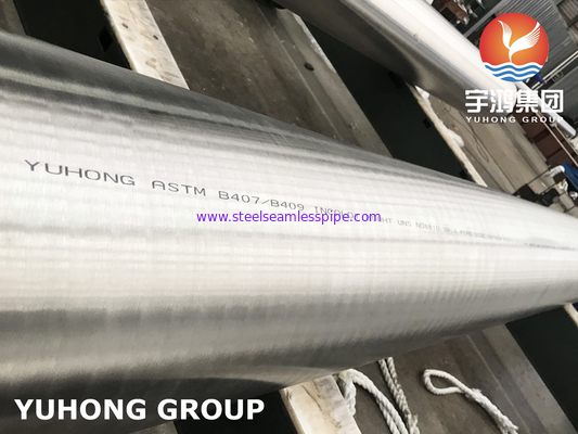 ASTM B407 INCOLOY 800HT / UNS NO8811 لوله بی سیم آلیاژ نیکل