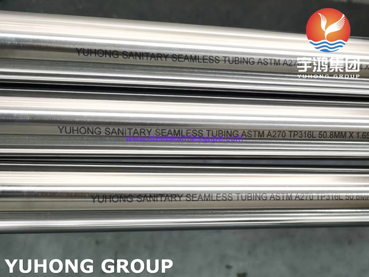 لوله بدون درز بهداشتی جلا داده شده از جنس استنلس استیل ASTM A270 TP316L