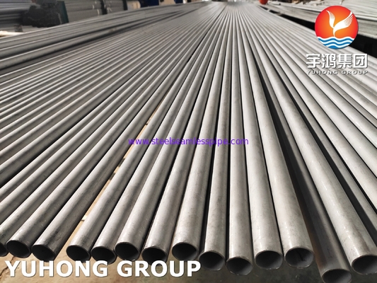 ASTM A789 S31803 S32205 دوبلکس فولاد و فولاد ضد زنگ و لوله ها و لوله های فولادی آلیاژی بدون درز جوش داده شده 6M/PC 12M/PC ISO9001