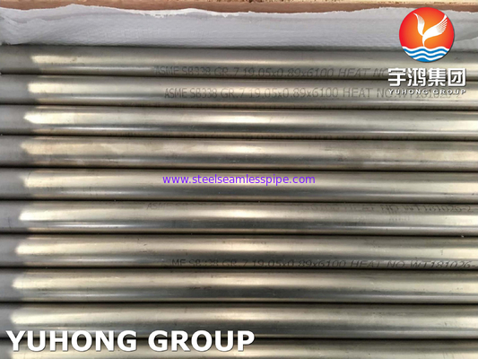 لوله ها و لوله های آلیاژ تیتانیوم درجه 7 ASTM B338 برای کندانسورها و مبدل های حرارتی