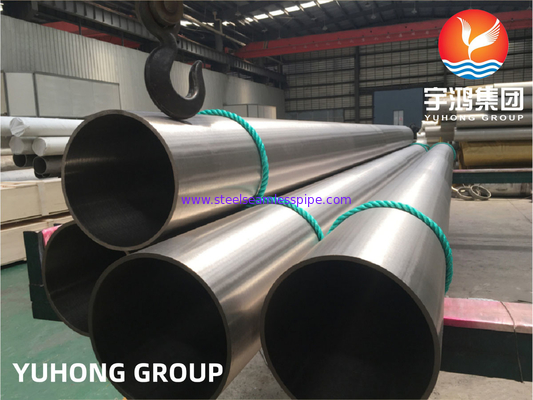 ASTM B165 MONEL 400 لوله بدون درز آلی از نیکل برای دریایی