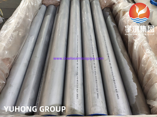 ASTM A312 TP310S لوله بدون درز از فولاد ضد زنگ برای کاربردهای صنعتی با قابلیت خوردگی بالا