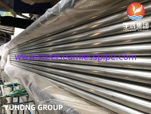 لوله های بدون درز فولادی ضد زنگ A249 TP304/304L 1.4404 1.4571 برای مبدل حرارتی برج خنک کننده کولر هوای کندنسار