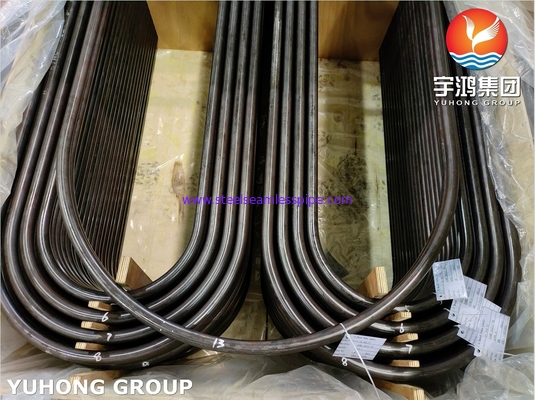 ASTM A179 / ASME SA179 لوله خم U فولادی کم کربن کشیده شده سرد برای مبدل حرارتی