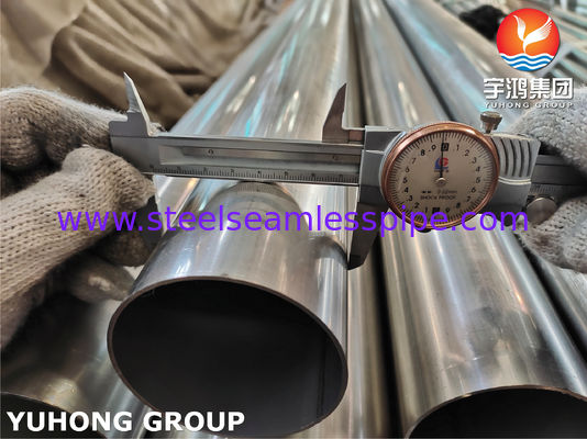 ASTM A249 TP304 ، 1.4301 لوله جوشیده از فولاد ضد زنگ روشن برای مبادله گرما