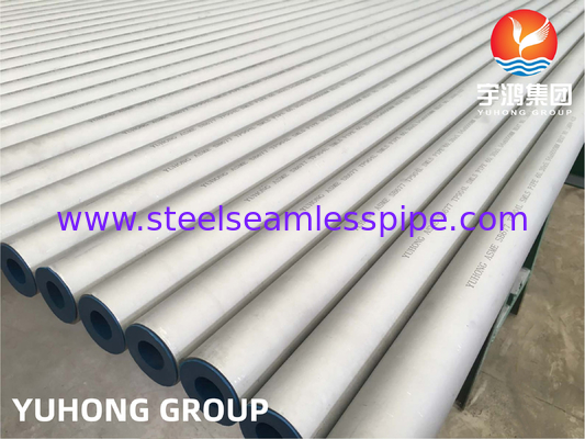 لوله بدون درز فولادی ضد زنگ ASME SB677 TP904L / 1.4539 / UNS N08904