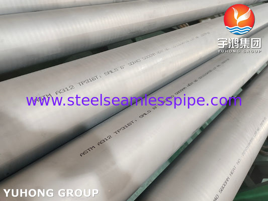 ASTM A312 TP316Ti لوله بدون درز از فولاد ضد زنگ برای تجهیزات شیمیایی و فرآوری