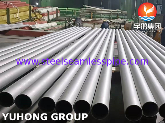 ASTM A312 TP310S، 1.4845 لوله بی سیم فولاد ضد زنگ استنتیک برای مبادله گرما