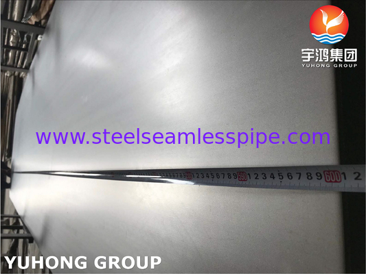 ASTM A240 SS310S صفحه و ورق یا کویل فولاد ضد زنگ با کیفیت بالا