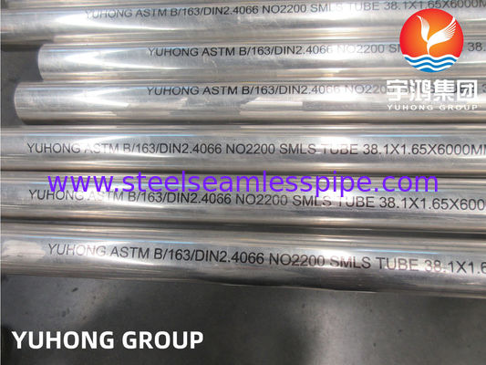 مبدل حرارتی دریایی YUHONG ASME SB163 Ni200 SMLS TUBE تجهیزات نمک زدایی آب دریا