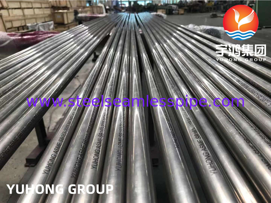 ASTM B163 Monel 400 UNS N04400 لوله آلیاژ مس و نیکل بدون درز سطح روشن