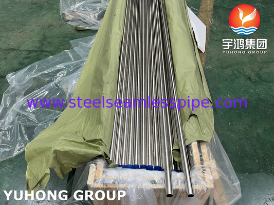 ASME SB111 UNS C71500 O61 CuNi 70/30 2.0882 لوله بدون درز آلیاژ مس نیکل