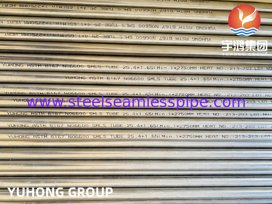ASTM B167 UNS N06600 لوله بدون درز آلیاژ نیکل برای کنساندور