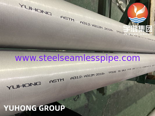 ASTM A312 TP310S لوله بی سیم فولاد ضد زنگ برای گاز نفتی