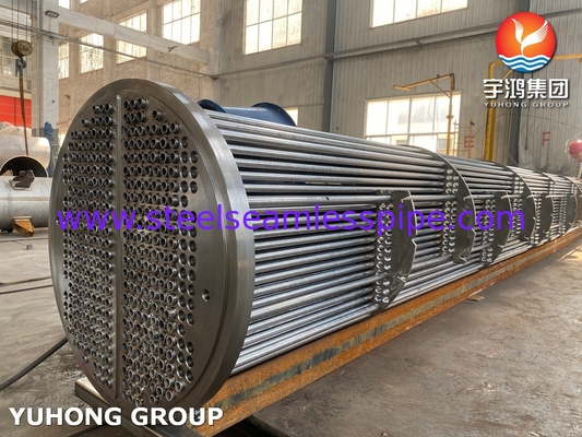 ASME U Stamp Customized Tube Bundle Steel Heat Exchanger لوله بدون درز