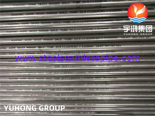 ASTM B163 انکلوای NO2200 NO2201 NO4400 NO6600 لوله مبدل گرما