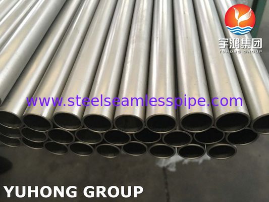 ASME SB338 / ASTM A338 GR.7 لوله های بدون درز از آلیاژ تیتانیوم