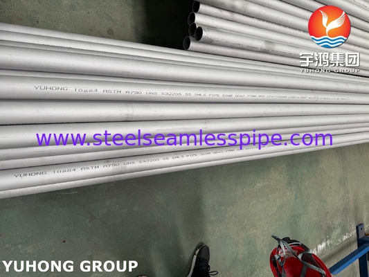 ASTM A790 / ASME SA789 S32205 لوله بدون درز استیل دوگانه برای صنعت نفت و گاز