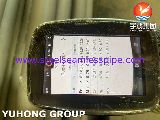 ASTM A790 / ASME SA789 S32205 لوله بدون درز استیل دوگانه برای صنعت نفت و گاز