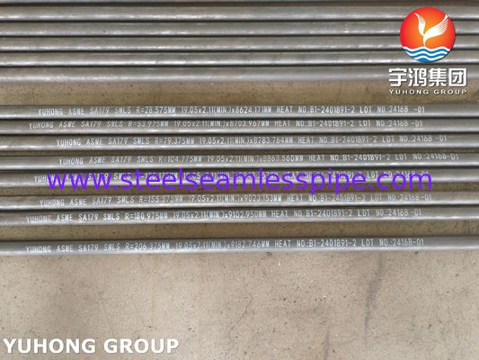 ASTM A179 لوله دیگ بخار فولاد کربن برای رادیاتورهای نیروگاه
