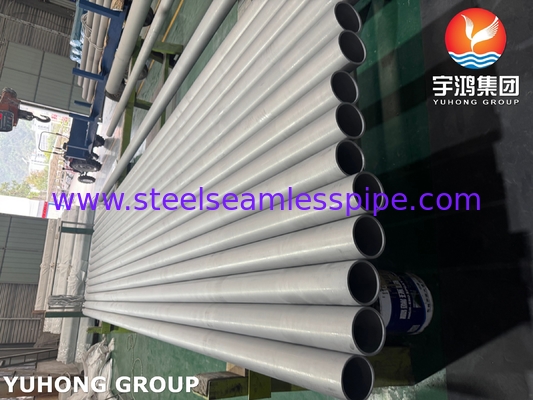 لوله بدون درز فولادی ضد زنگ ASTM A312 TP321 / UNS S32100 لوله صنعتی