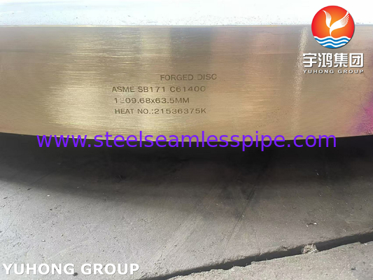 دیسک برنزی آلیاژ مس آلومینیوم ASME SB171 C61400 دیسک جعل شده