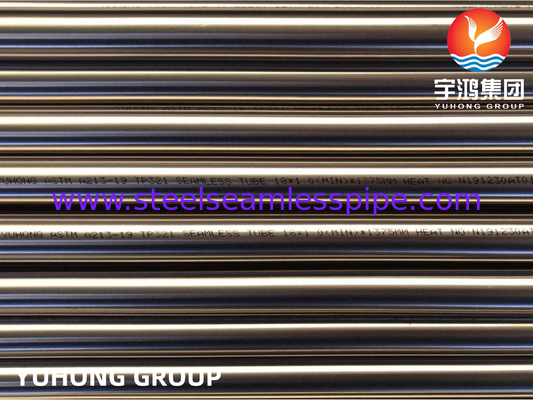 ASME SA213 TP321 لوله روشن BA برای دمای بالا در صنایع غذایی و دارویی