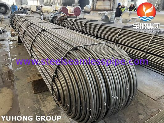 لوله مبادله گرما SA350 LF2 CL1 لوله صفحه SA334 Gr.6 U Bend Tube