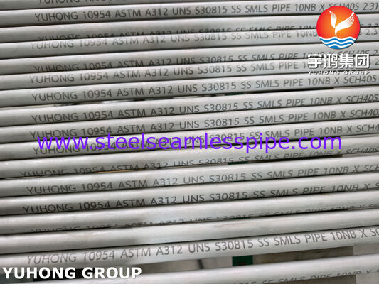 ASTM A312 UNS S30815 لوله فولادی بی درهم مقاوم در برابر دمای بالا و اکسیداسیون برای مبادله گرما شیل و لوله