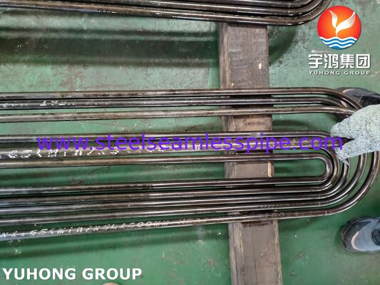 لوله مبدل حرارتی فولادی آلیاژی ASTM A213 T9، لوله خم U کشیده شده سرد برای نیروگاه هسته ای