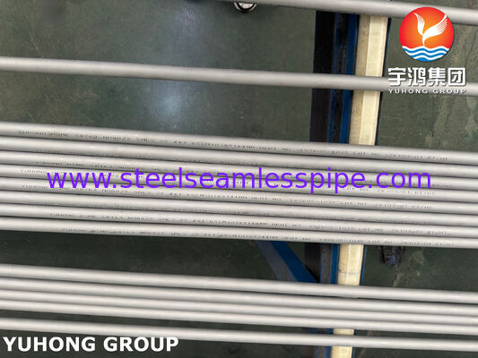 لوله بدون درز آلاژ نیکل ASTM B163 UNS N08825 Consenser و لوله مبادله گرما