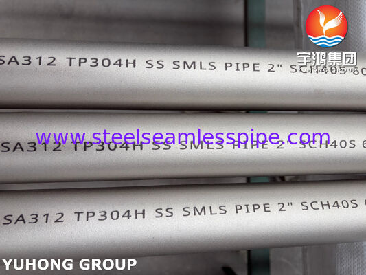 ASTM A312 TP304H 304L لوله بی سیم فولاد ضد زنگ برای کاربردهای شیمیایی و صنعتی