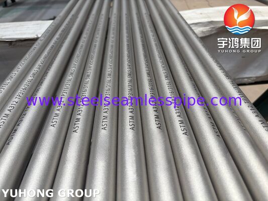 ASTM A312 TP316 / TP316L لوله بدون درز از فولاد ضد زنگ
