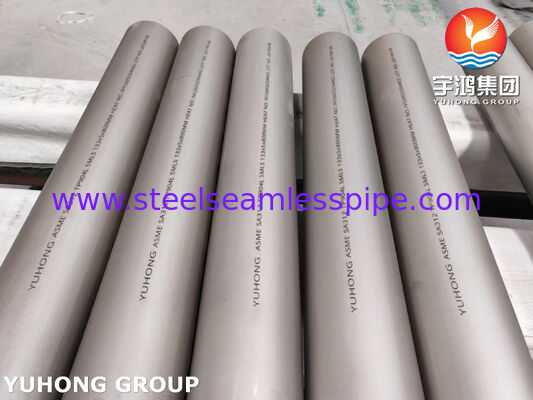 لوله بدون درز فولاد ضد زنگ ASME SA312 TP904L B674 UNS N08904 1.4539