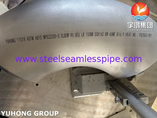 اتصالات لوله فولادی دوفاز ASTM A815 WPS32205 زانویی 90 درجه LR B16.9 فولاد دوفاز 2205