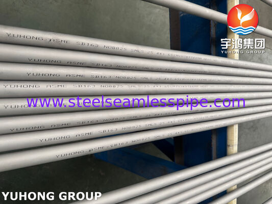 ASME SB163 UNS N08825 لوله های بدون درز آلیاژ نیکل 825 برای صنعت شیمیایی