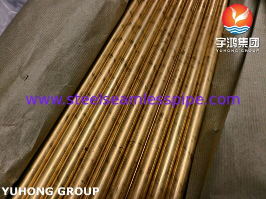لوله برنجی آلومینیومی بدون درز ASTM B111 C68700 برای مبدل حرارتی و کندانسور