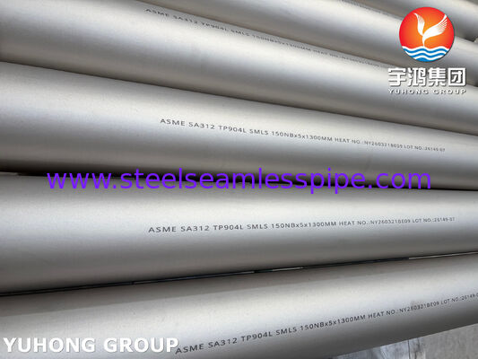 ASME SA312 TP904L ، UNS N08904 ، 1.4539 لوله های بی سیم فولاد ضد زنگ برای صنعت شیمیایی