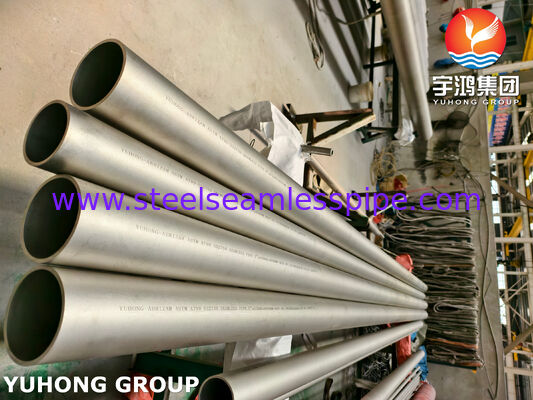 ASTM A790 S32750 لوله های فولادی فولادی