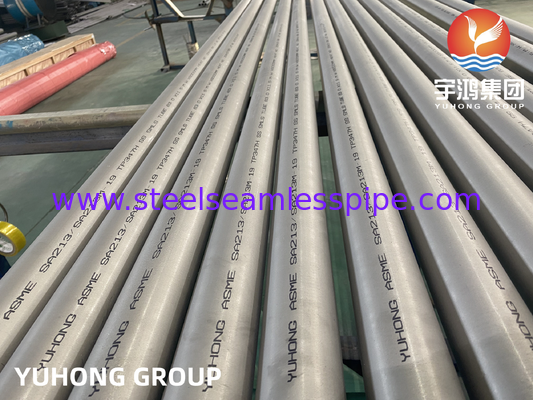 لوله مبدل حرارتی فولاد ضد زنگ بدون درز تثبیت شده با نیوبیوم ASTM A213 TP347H برای سرویس در دمای بالا